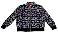 Premium HR Track Jacket